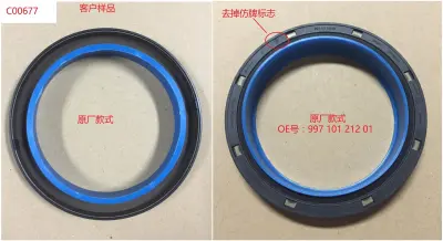 99710121201 Engine Parts Crankshaft Oil Seal for AUDI A8, PORSCHE BOXSTER, VW ATLAS